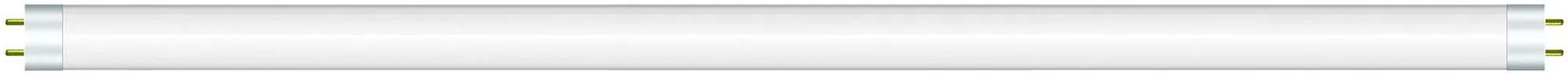 T5 T-HO Fluorescent Tubes Luxram T5 16mm